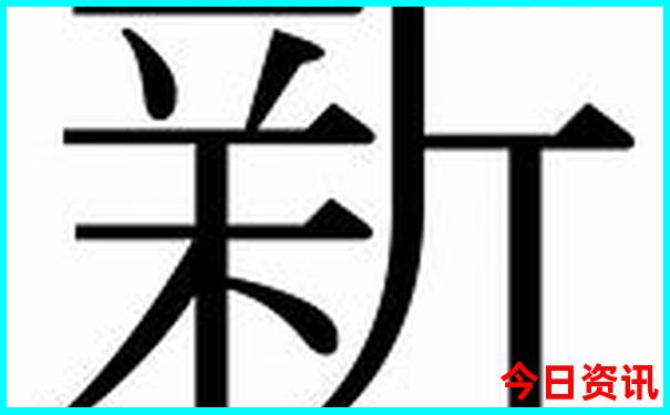 雾漫小东江旅游攻略